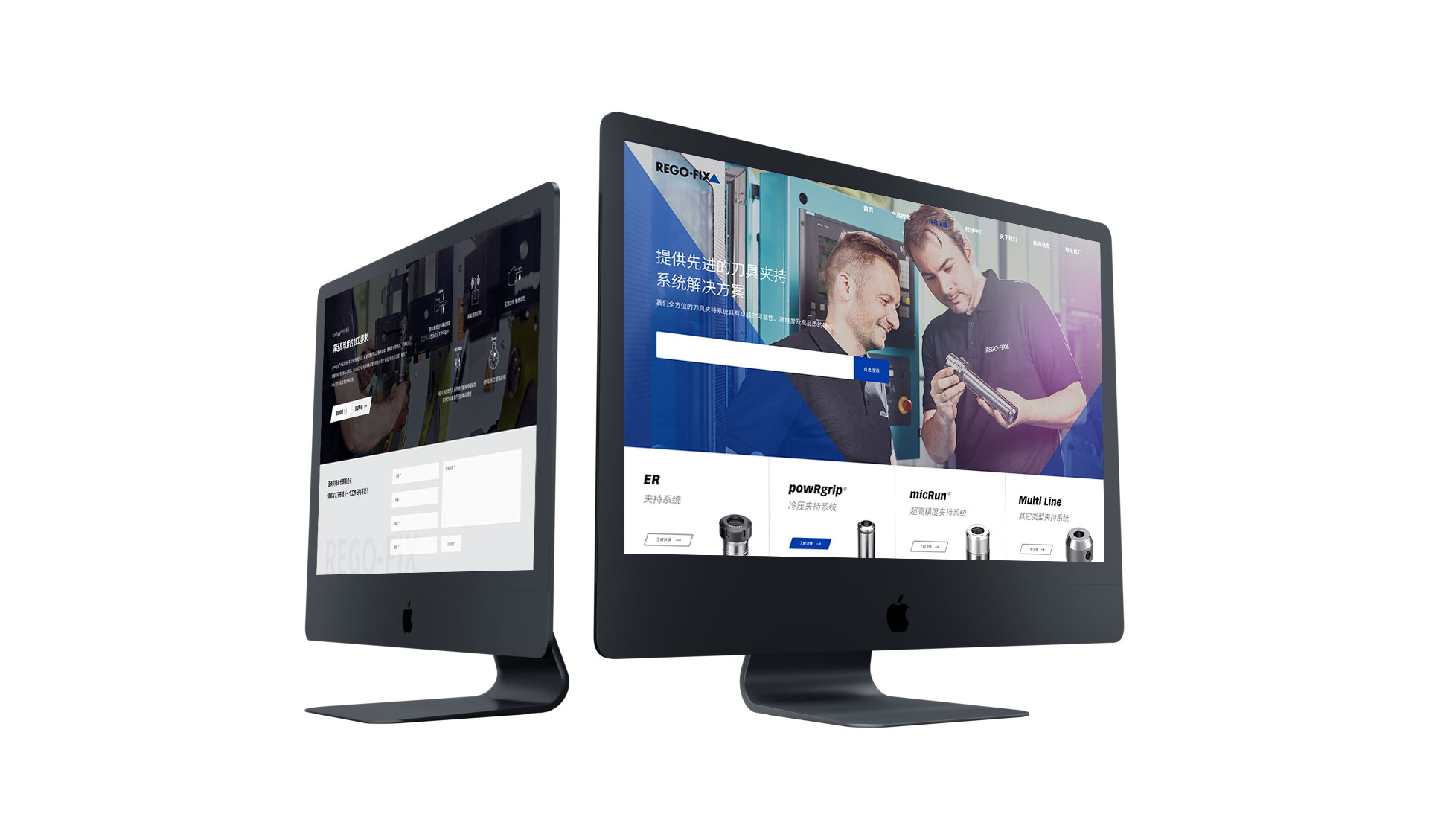 瑞格费克斯（REGO-FIX）